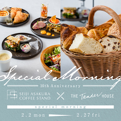 THE Tender HOUSE DINING ザ テンダーハウス ダイニングのコース写真
