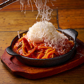 イタリアンバル　CONA コナ　大森店のおすすめ料理2