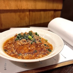 辛い麻婆厚揚げ豆腐
