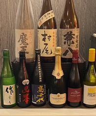 種類豊富なお酒