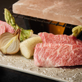 料理メニュー写真 六献名物　溶岩焼き