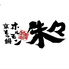 京もつ鍋ホルモン 朱々 祇園南店のロゴ