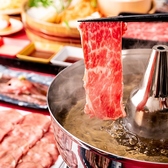 鳥心 新宿店のおすすめ料理3