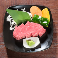 極上！厳選された黒毛和牛の贅沢な味わい