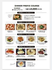 goodspoon グッドスプーン pizzeria&cheese 立川店のコース写真