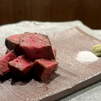 上質なお肉をお楽しみいただけます