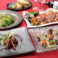 旬の食材を使用したイタリアンコース５５００円(税込)☆