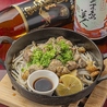 大名やぶれかぶれ 二日市店のおすすめポイント3