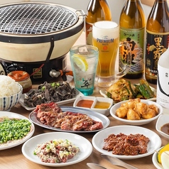 焼肉はひとくちめ だるま 六本松の特集写真