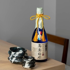 極聖 純米吟醸 高島雄町 / Kiwami Hijiri Junmai Ginjo "Takashi