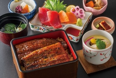 祥膳(並)