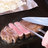 裏庭のもんじゃのおすすめ料理3