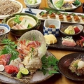 そば切り いとおかしのおすすめ料理1