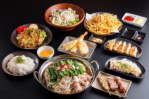 �܂��� �l�ԉ�