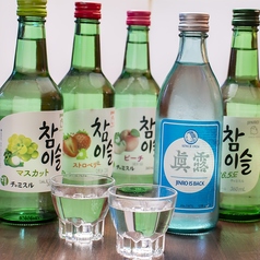 韓国料理に合うのはやっぱり【韓国焼酎】♪