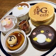 ペンギンカフェ PG cafe 大須店の特集写真