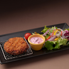 石垣牛メンチカツ