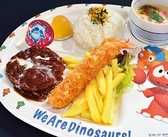 釣船茶屋ざうお TOKYO BAY店のおすすめ料理3