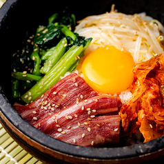 和牛ビビンバ