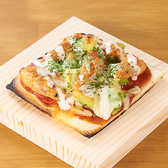 Stand YaoyaBal スタンドヤオヤバル 西巣鴨のおすすめ料理2