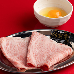 飲めるロースは若い方から特に人気があります。