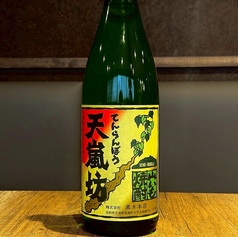 天嵐坊　山芋焼酎
