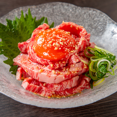 和牛ユッケ