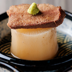 大根とやわらか牛タン