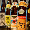 なにわ農家飯ト酒 佰姓蔵のおすすめポイント2