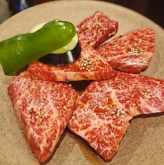 カイノミ