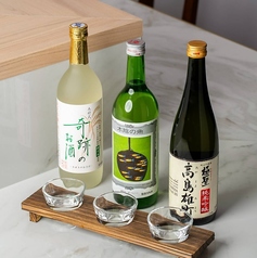 瀬戸内のお勧め飲み比べ3種