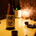 【希少種多数！日本酒・焼酎完備】北海こだわりの日本酒は、全国から取り寄せた銘柄日本酒。