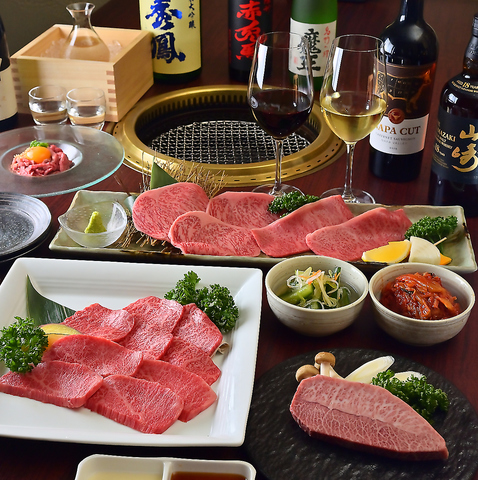 ＪＲ新横浜駅北口より徒歩約5分！土日祝はランチ限定で黒毛和牛食放題プランをご用意