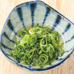 【味変】ねぎ塩ダレ