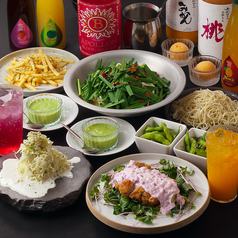 コスパ最高！2H食べ飲み放題