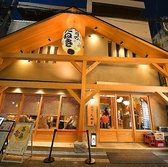 寿司のたぬき 京橋店の雰囲気3