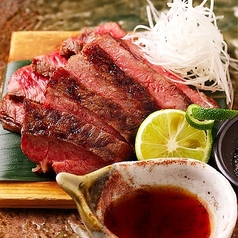 黒毛和牛のいちぼ焼き