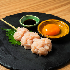 賞味期限1分の生つくね
