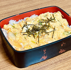 奈珈の玉重