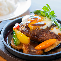 シェフ特製ハンバーグ