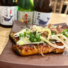高知香る薬味たっぷり鰻 1/2尾
