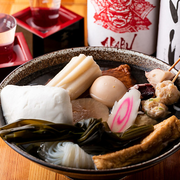 はれ晴れ 川崎駅 東口 本店のおすすめ料理1