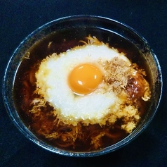 山かけ蕎麦(うどん)