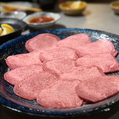 特選和牛タン