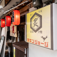 サク飲みから大人数宴会まで！どんなシーンも大歓迎の店