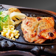 グリルチキンステーキ