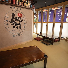祭酒場 飯田橋東口駅前店特集写真1