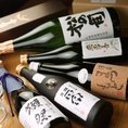 厳選地酒20種以上…1杯420円(税込)～こだわりの和食の味を、より引き立たせてくれる地酒・日本酒を豊富にご用意しています。