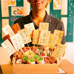 野菜巻き串と焼き鳥 巻きんしゃい 福島店のコース写真