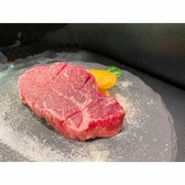 焼肉 友好苑のおすすめ料理2